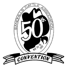 8sca.gif
